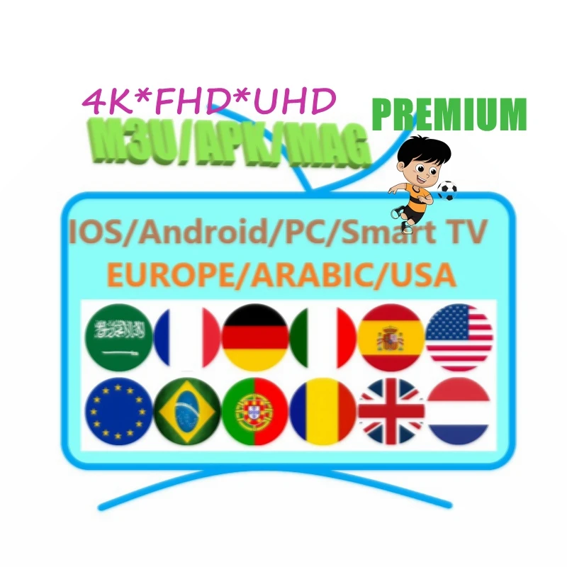 IPTV Дания Франция Польша Нидерландов Канада Швеция голландские, французские 1/3/6/12 месяцев 5000 Live VOD спортивные взрослый xxx IPTV подписка