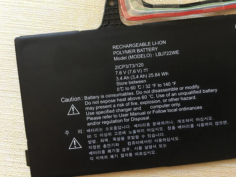 SupStone оригинальные 7,6 V 25.84Wh LBJ722WE ноутбук Батарея для LG 15U340 2ICP3/73/120