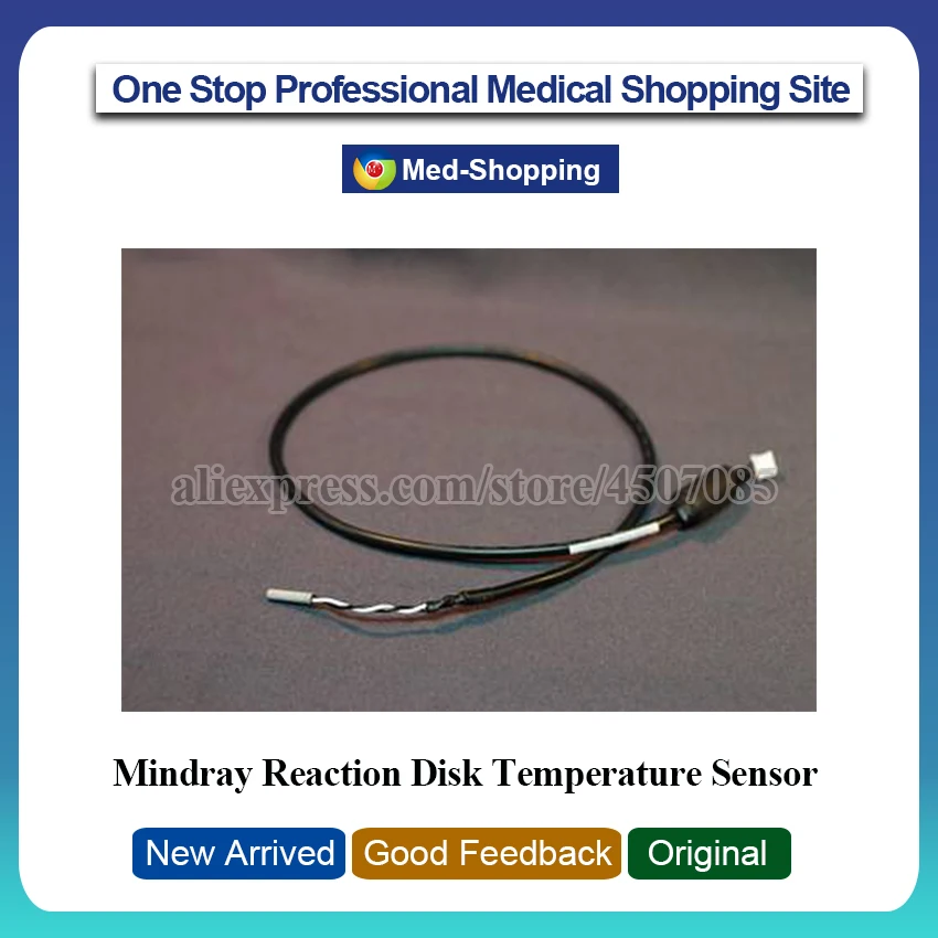 MINDRAY BS-120/BS-130/BS-180/BS-190 биохимический анализатор датчик реакции диска температуры