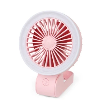 

Hanging Neck Folding Night Light Small Fan USB Rechargeable Mute Handheld Small Fan