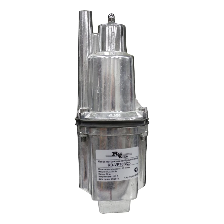 Submersible pump for clean water RedVerg RD VP70B/25 Water pump pumps