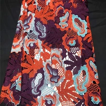 Разноцветная кружевная ткань для модного платья