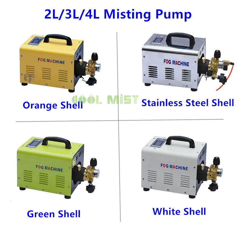 

S262 Free Shipping 2L/3L/4L/Min Fog Machine, High Pressure Outdoor Fogging System, Mist System, Fog Cooling System, Humidifier