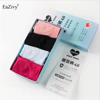 

EaZivy 2020 Antibacterial women's underpants Seamless cotton women's panties Breathable Hip raise female underwear Boxed briefs