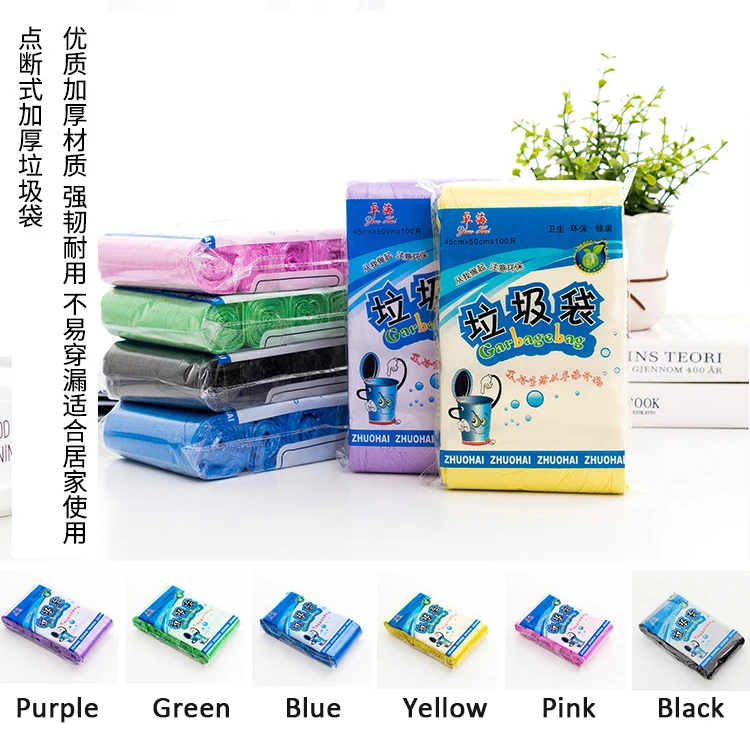 11349472981_1188536791