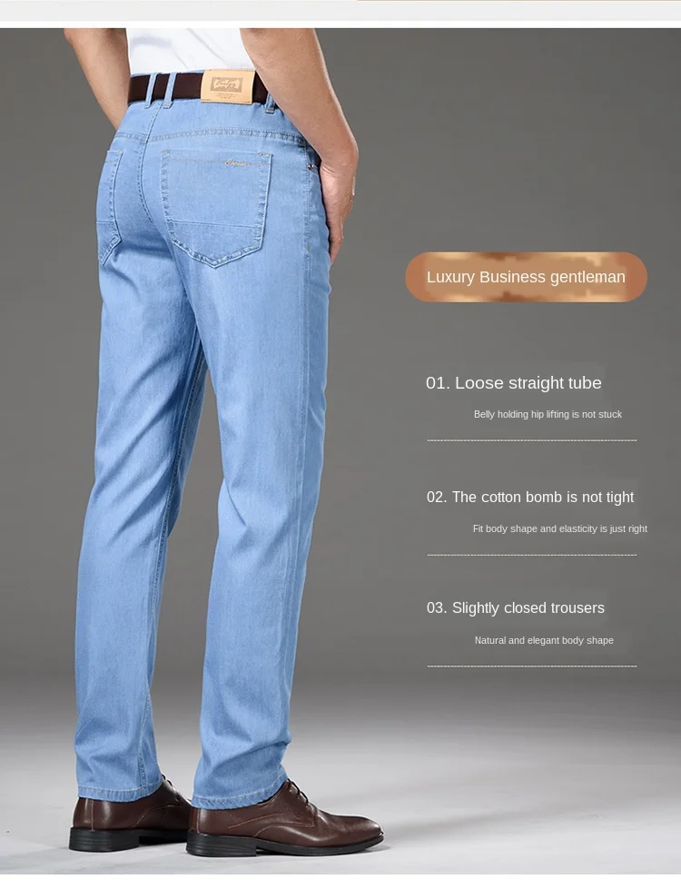 Men's Jeans Summer Clothing Straight 