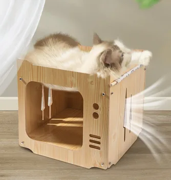 

Free combination cat's nest four seasons universal bed lower berth two-layer summer cool nest closed cat house furniture house E