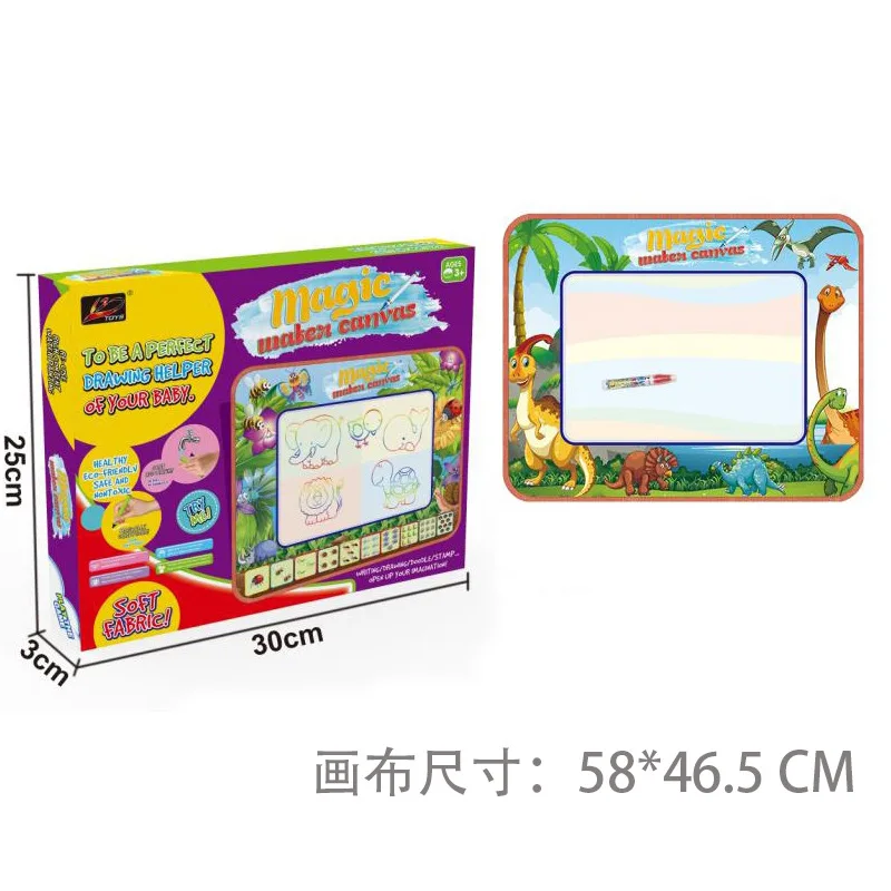 

Children Magic Magic Water Canvas Doing Homework Blanket Graffiti Baby Educational Early Childhood Toy Color Painting Blanket