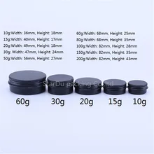 200pcs 10g-150g металлический Алюминий круглые жестяные коробки черные пустые, для косметического крема банка горшок чехол с зажимом медной проволоки крышка контейнера для бальзама для губ