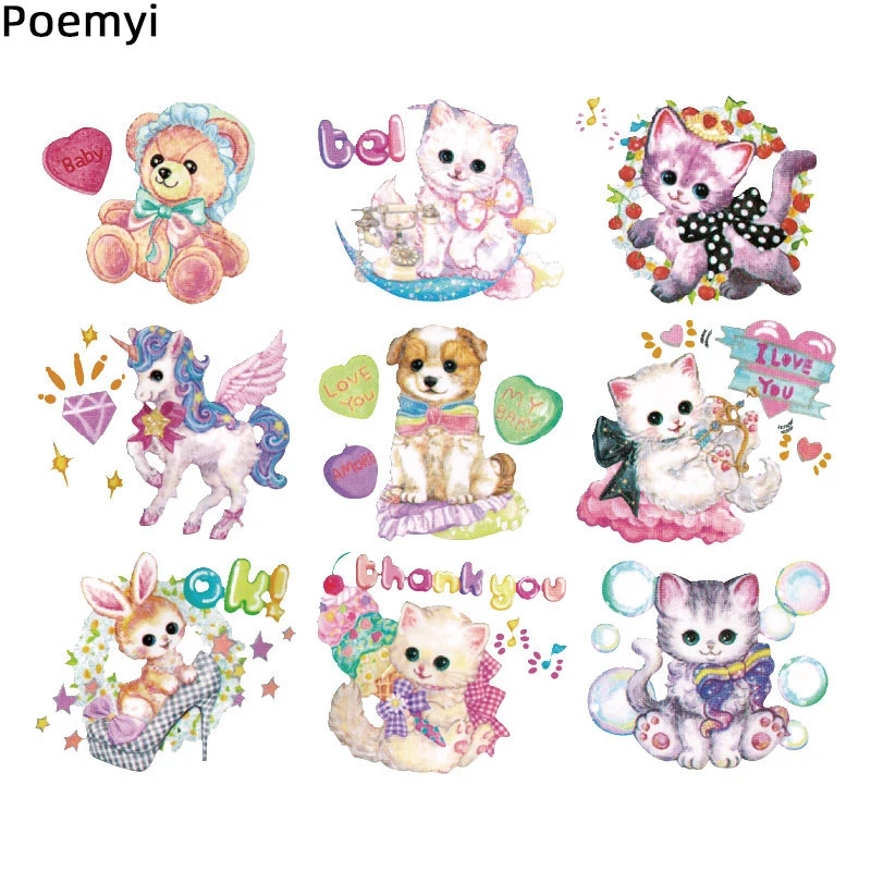 

Poemyi Cartoon Animal Patch Set Cute Cat Dog Bear Thermal Stripes Stickers Appliqued on Jackets Diy Iron on Patches on Clothes R