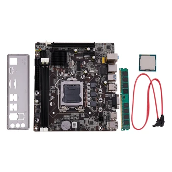 

B75 Motherboard Set M-ATX LGA 1155 DRR3 32G RAM SATA2.0 USB3.0 for I3 I5 I7 CPU(with I5 3470 CPU+4G DDR3 RAM)