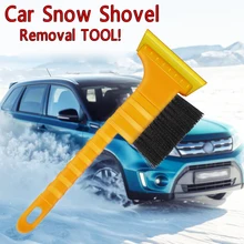 2в1 машина Снежная Лопата ветровое стекло лобовое стекло Deicer лед скребок щетка для удаления чистящий инструмент внешний аксессуар