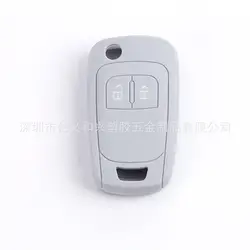 Применимый Опель складной 2 ключа Силиконовый ключ крышка Zafira Автомобильный ключ сумка Adam пульт дистанционного управления защитный рукав