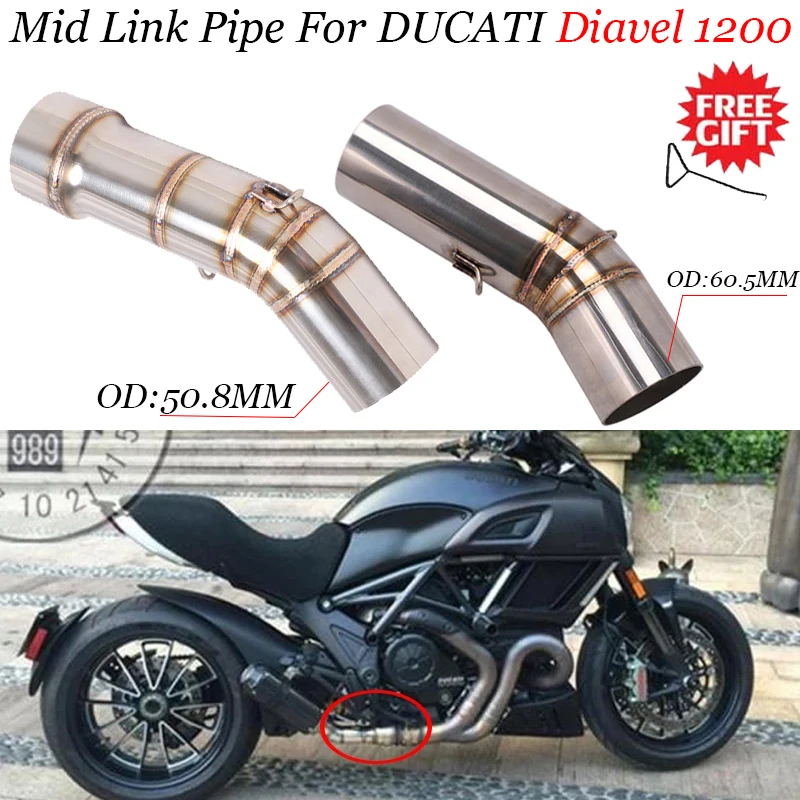 Выхлопная труба для DUCATI 420el 1200 модифицированный глушитель мотоцикла соединение 60