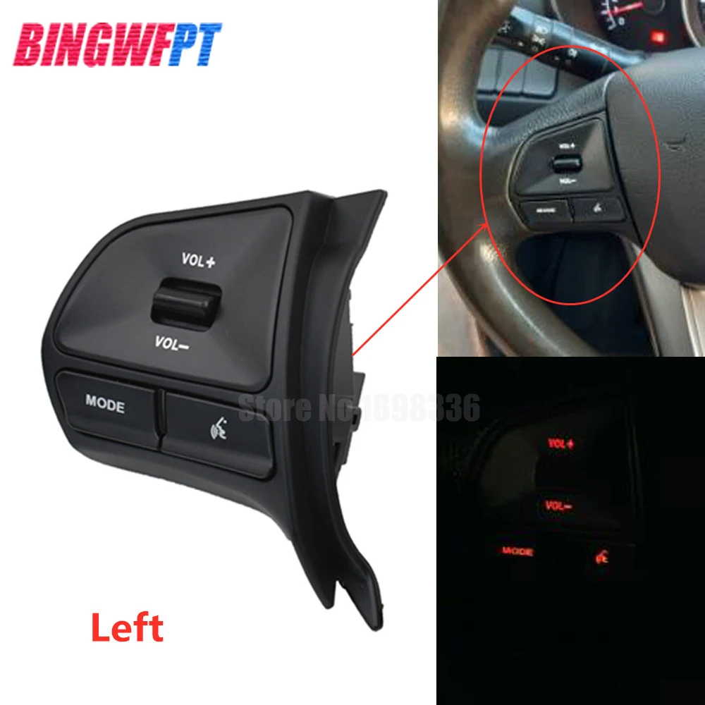 Многофункциональный модуль ключа рулевого колеса Аудио управление Bluetooth телефон с проводом жгута для KIA K2 RIO 2011