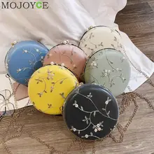 Сумки-мессенджеры с круглой цепочкой для женщин элегантная женская кожаная маленькая сумка через плечо