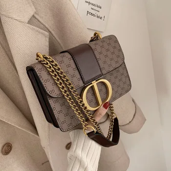 

High-end small bag 2020 new tide high-end mini small square bag fashion chain shoulder bag female messenger bag
