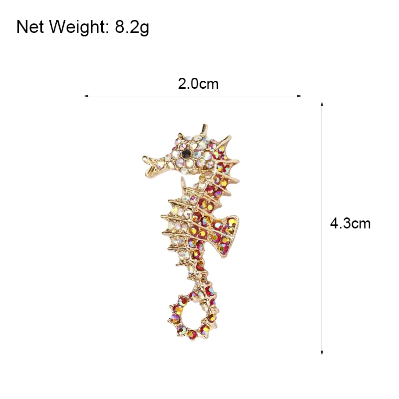 H350456X海马水钻胸针 (16)