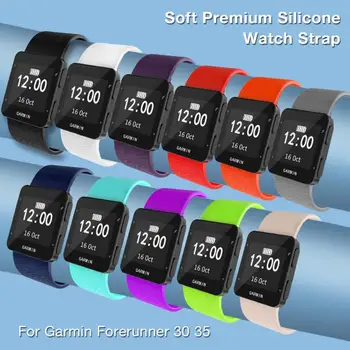 

smart watch strap 11 Colors watch band Silicone durable watchband waterproof replacement bracelet For Garmin Forerunner 35/30