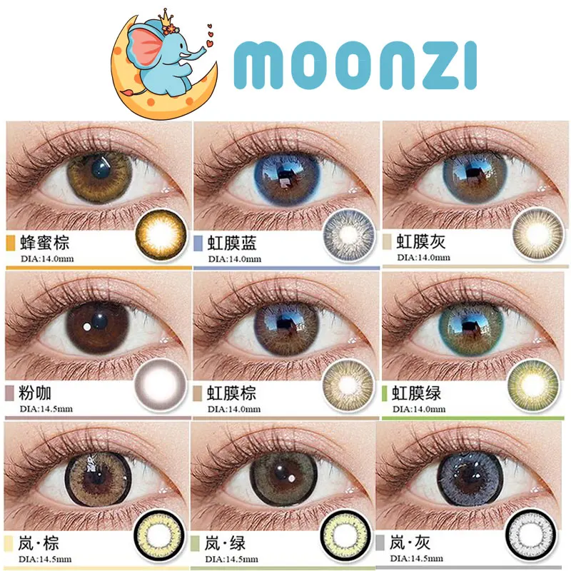 

MOONZI blue Colored Cosplay Contact Lens for eyes Makeup Exclusive big beauty pupil yearly 2pcs/pair Myopia prescription degrees