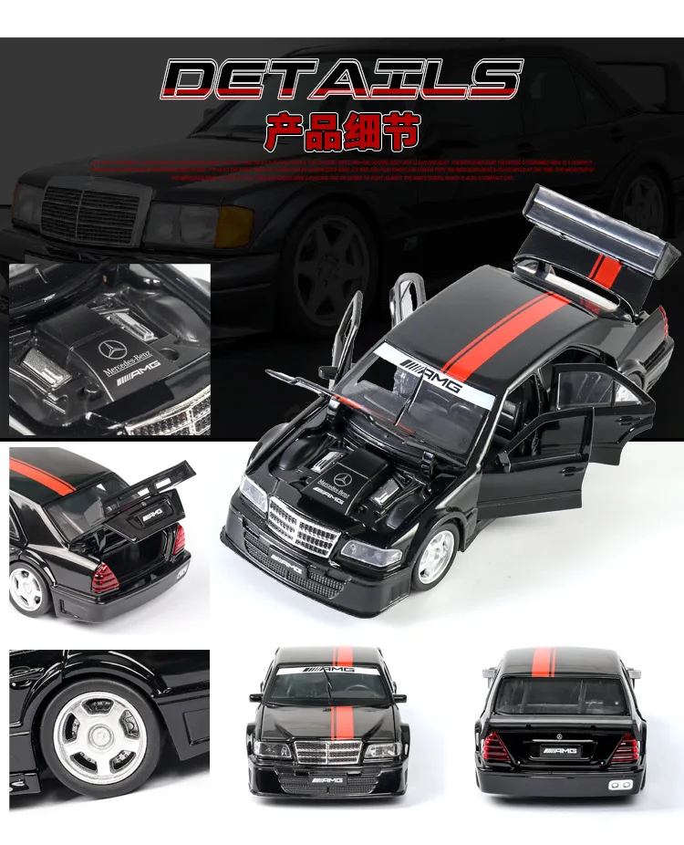 1/32 дизайн головы тигра, C-CLASS модели гоночных автомобилей, игрушечный сплав DTM, шесть дверей, открытый звуковой светильник, металлический литье, литые под давлением игрушки