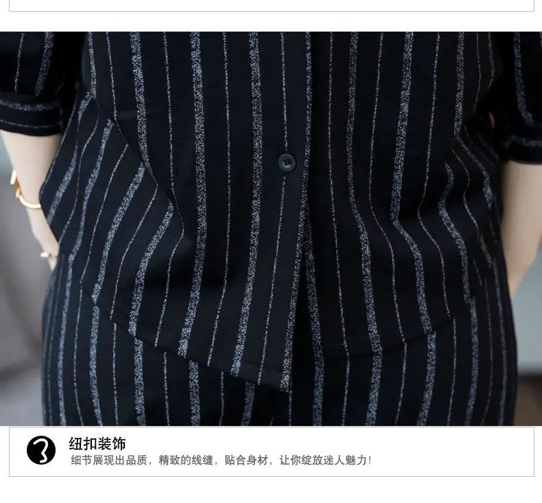 2 Piece Outfits for Women Spring Autumn Strip Top Pants Set Female Clothes Suit