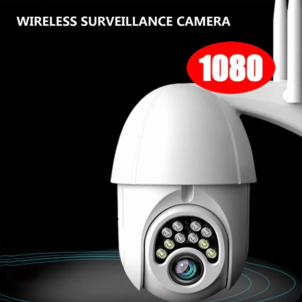 1080P PTZ IP камера Wifi наружная скорость купольная беспроводная видеокамера с Wi-Fi панорамирование наклона 4X цифровой зум 2MP сети видеонаблюдения