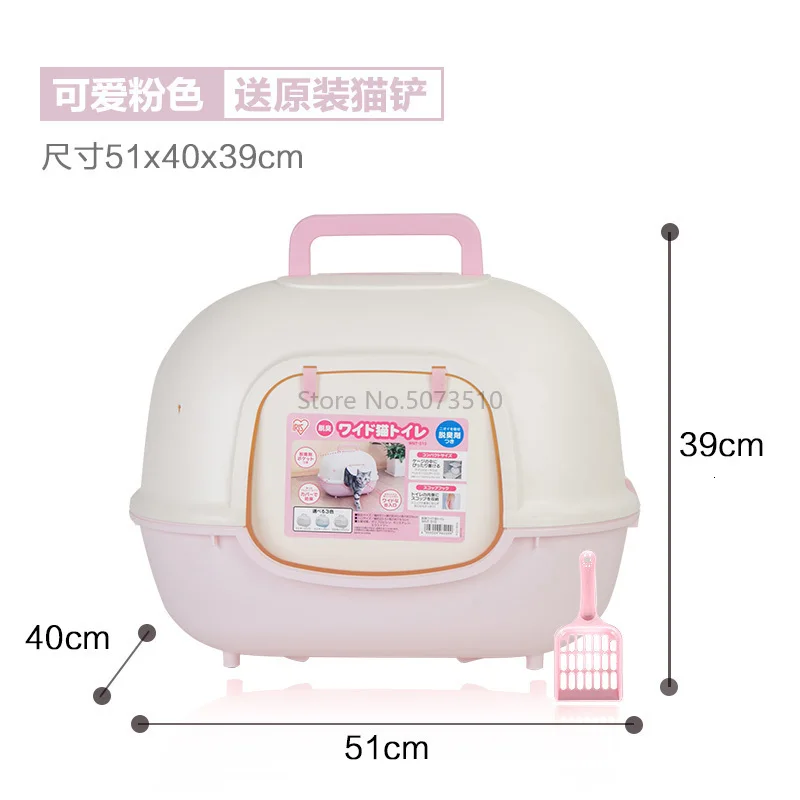 1Wide doors, fat cat sand pots, fully enclosed cat toilets, large kittens, cat bedpans - Цвет: Белый