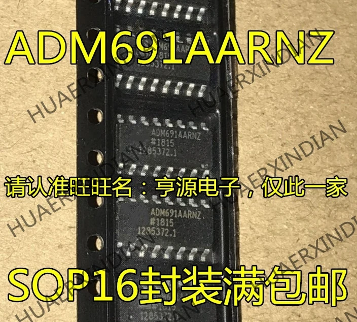 10 шт./лот ADM691AARNZ ADM691AARN ADM691 лапками углублением SOP-16 в