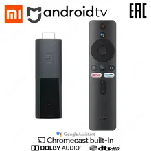 ТВ приставка Xiaomi Mi TV Stick Android 9 0 четырехъядерный процессор 2K HDR Dolby