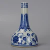 Qing Kangxi Hand-painted Blue And White Glaze Entangled Branch Lotus Small Antique Ceramic Vase 3