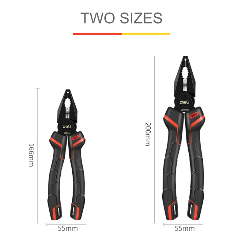 Комбинированные плоскогубцы SKIUNT щипцы для зачистки проводов резак 6 дюймов 8
