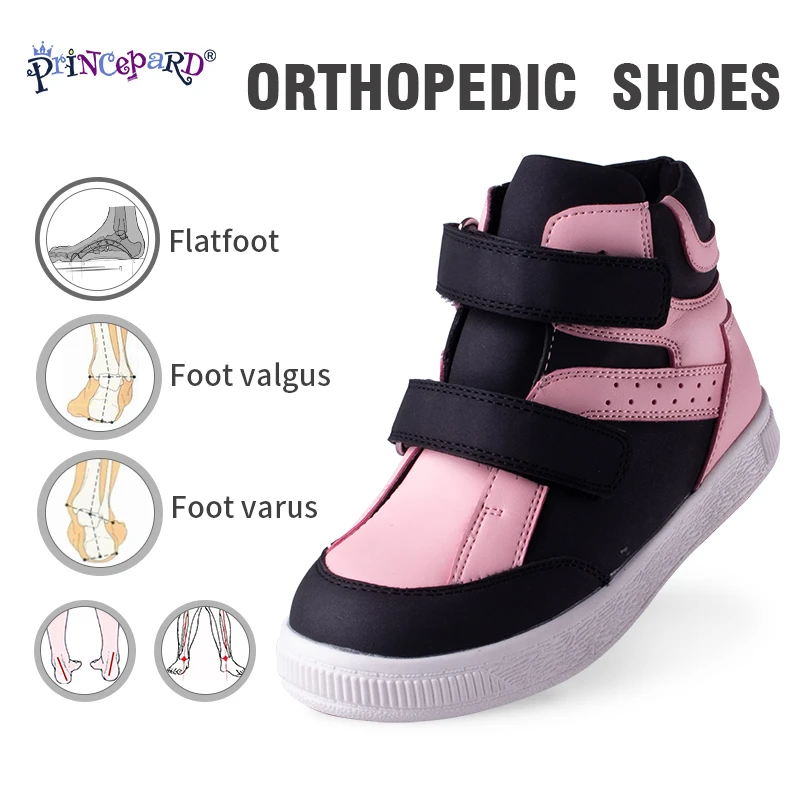 orthopedic non slip shoes