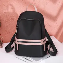 Стиль, ткань Оксфорд, водонепроницаемый,, высший сорт, элегантный шарм, повседневная спортивная женская сумка от производителя,, экспорт 7