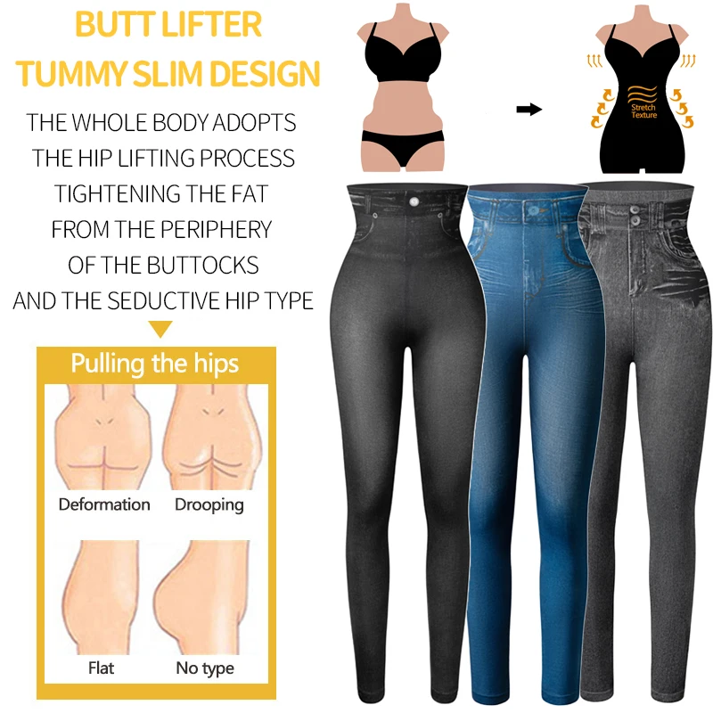 Faux Denim Jeans Leggings High Waist Fashion Slim Women Seamless Leggings Sexy Long Printing Fitness Legging Casual Pencil Pants
