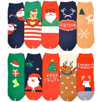 

Creative High Quality Socks Harajuku Kawaii Happy Women Men Christmas painting Cartoon Animal Printed Funny Socks Cute Sock