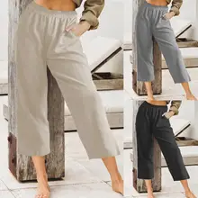

Nice-looking Women Clothing Easy-matching Long Lifespan Ladies Capri Pants Trousers Ladies Pants Trousers