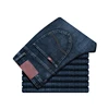3758-blue