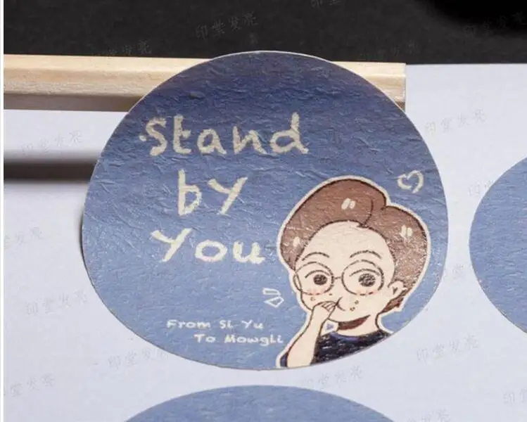 QQ截图20191226141341