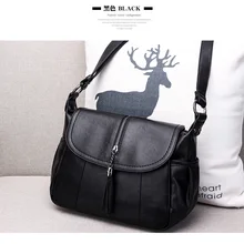 Новая мода ручной косые в упаковке Bag in