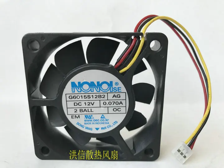 Оригинальный вентилятор охлаждения NONOISE DLP G6015S12B2 AG 12V 0.070A | Компьютеры и офис