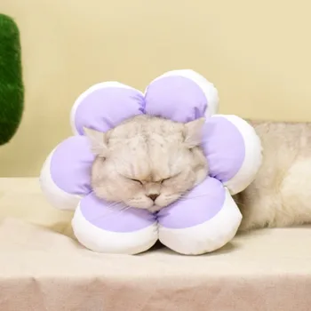 Waterproof Headcover Elizabeth Collar Adjustable Neck Collar Cotton  Pet Cone E-Collar With Cute Flower Pattern For Cat 6