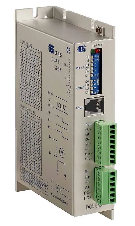 DQ245M