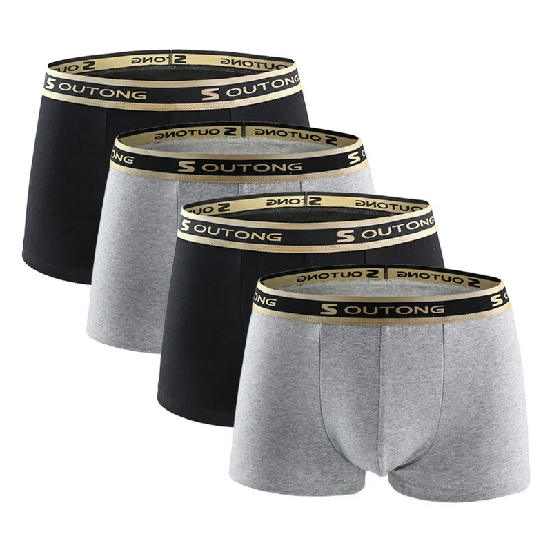 2 black 2 gray Vertvie, мужское нижнее белье, боксеры, хлопковые мягкие трусы с заниженной талией, дышащие боксеры, Para Hombre, сексуальные шорты, Calzoncillo Hombre - Цвет: 2 black 2 gray