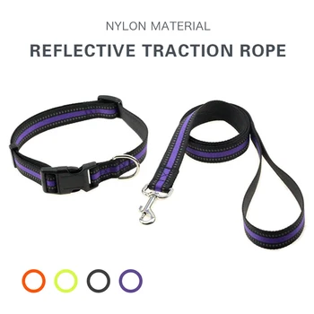 

Pet Dogs Leash Adjustable Reflective Safety Nylon Traction Rope Breathable Leashes for Small Medium Large Dogs Supplies