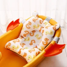 CartoonBaby Shower портативная воздушная подушка мягкий детский коврик для ванной нескользящий коврик для ванной безопасности для новорожденных сиденье для купания