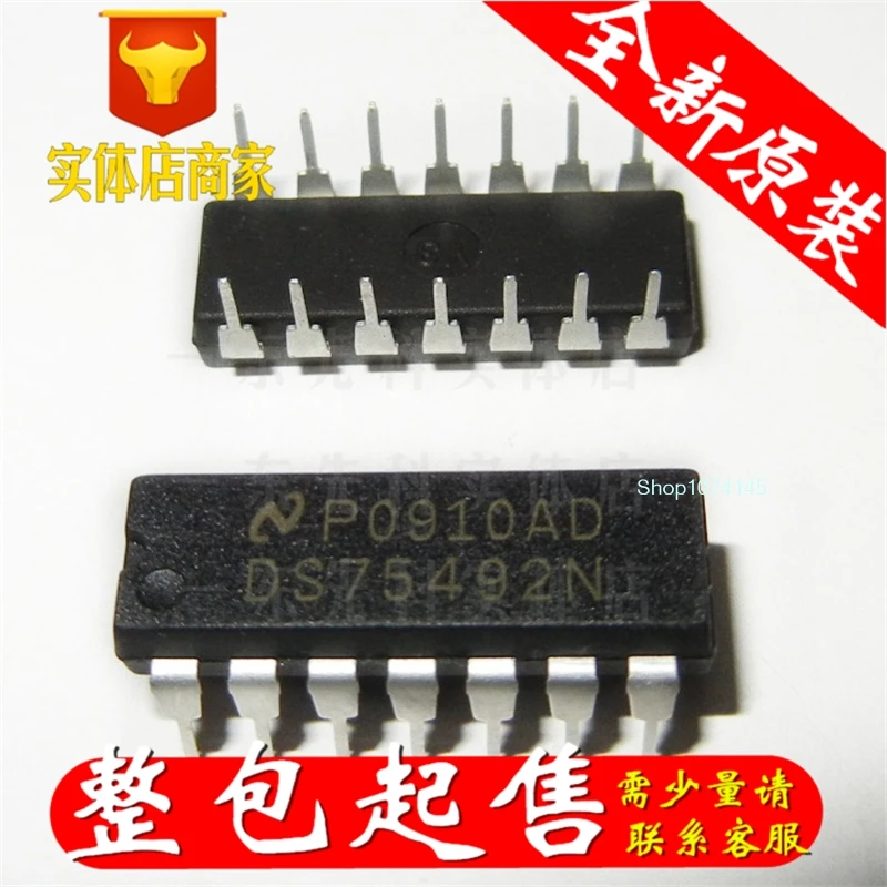 10 шт./лот M29W010B45N6T тсоп/