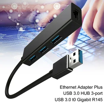 

1000Mbps Splitter USB Network Adapter Data Transmission Hub Home 3 Port Tablets High Speed Wired For PC LAN With RJ45 Converter