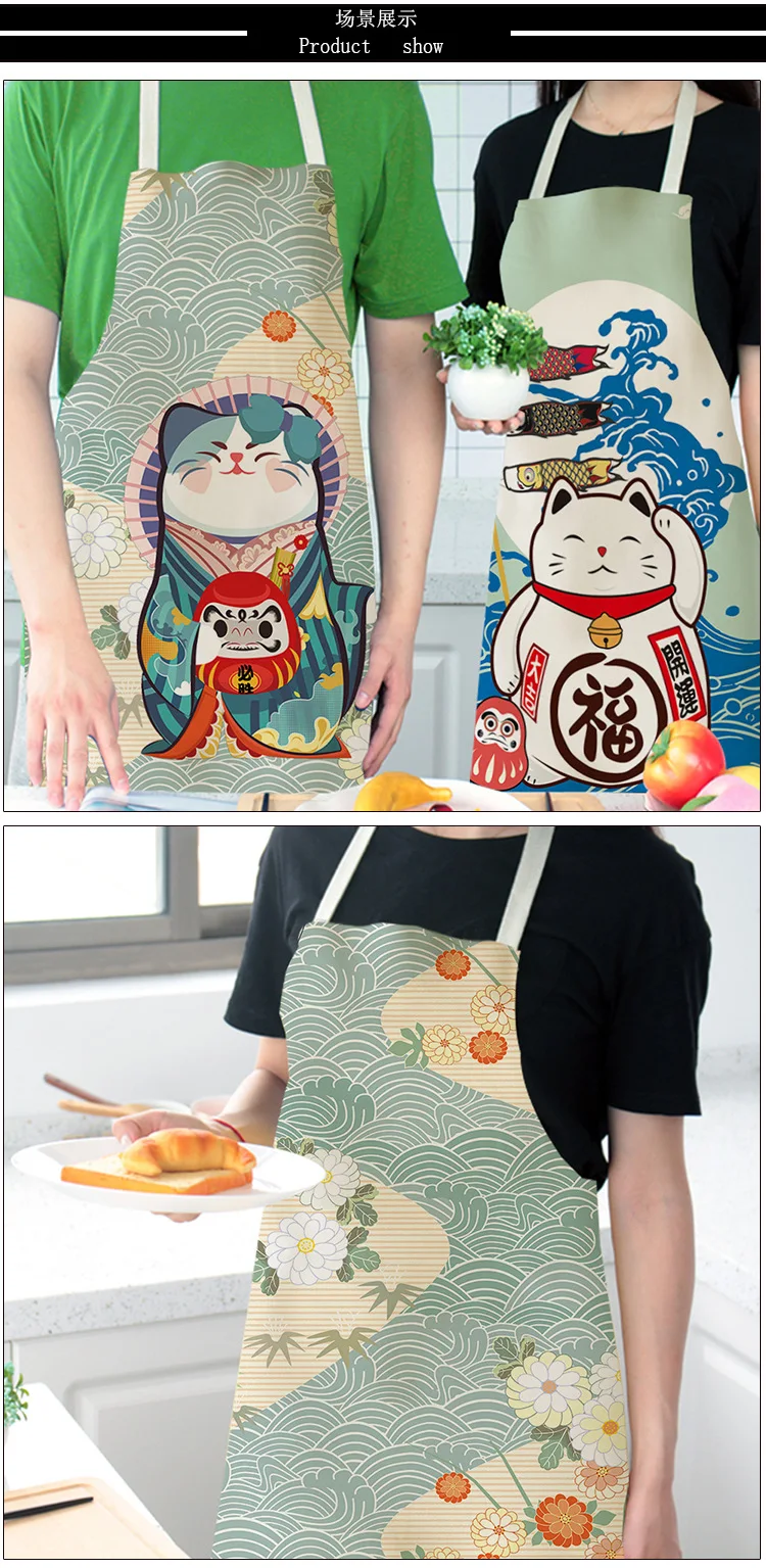 Lucky Cat Apron Kitchen Aprons for Women Cotton Linen Bibs Household Cleaning Pinafore Home Cooking Apron