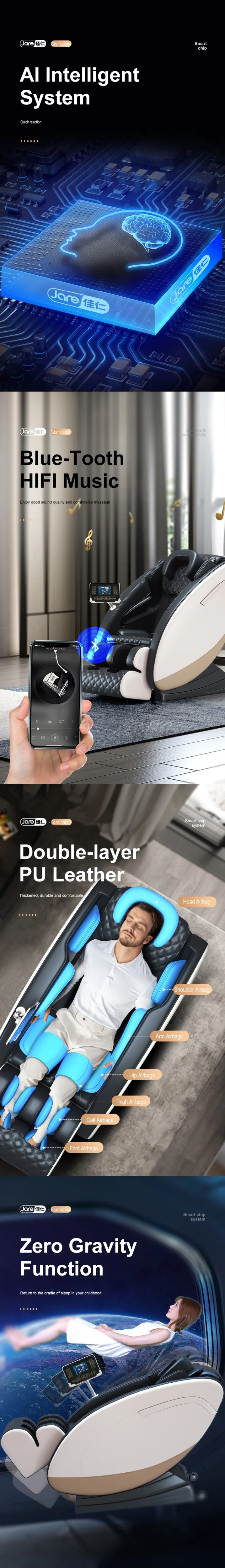 790详情页（上）_04